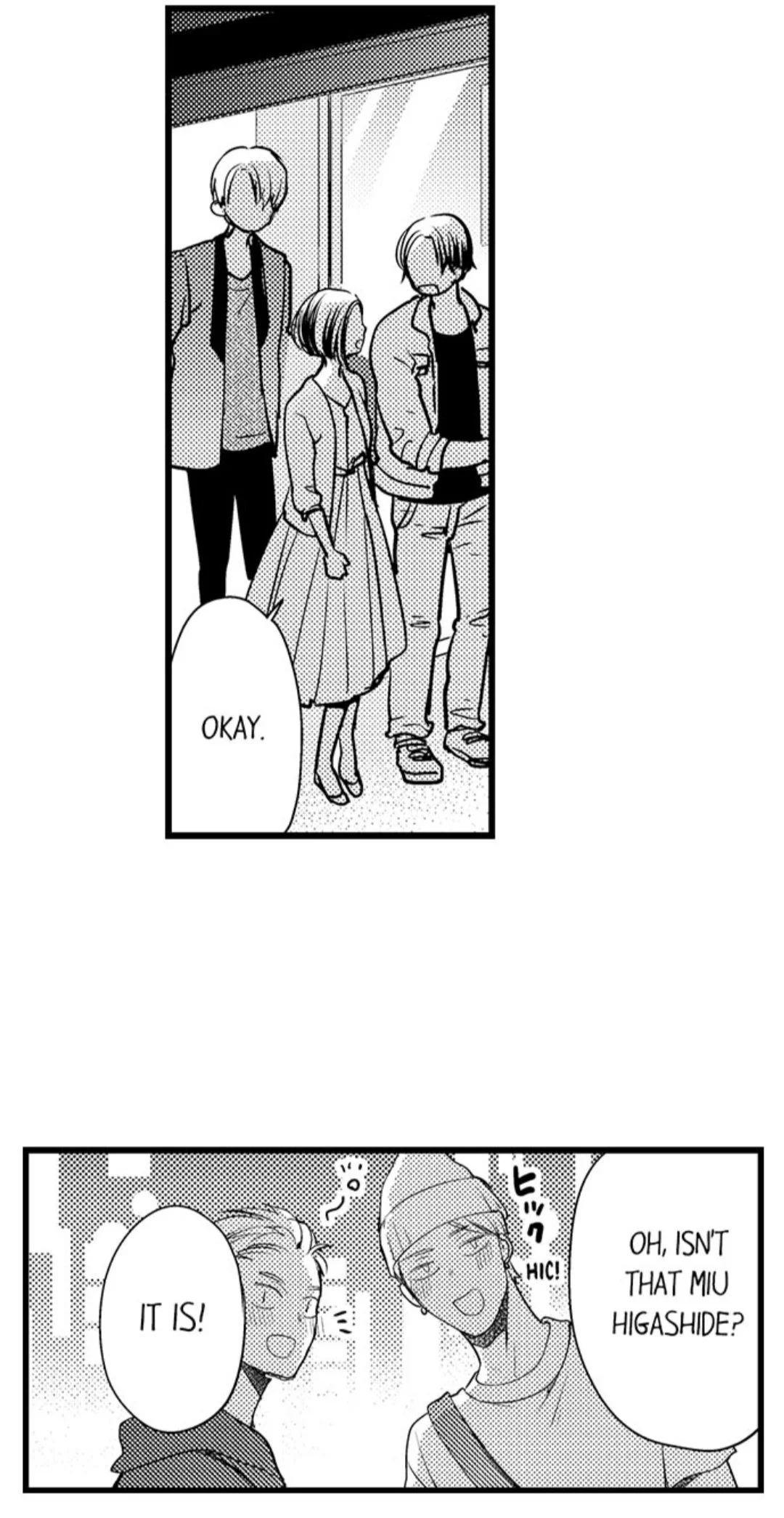 Ore no yubi de midarero. ~Heitengo no saron, ijiwaru ni jirasarete Chapter 30 page 30