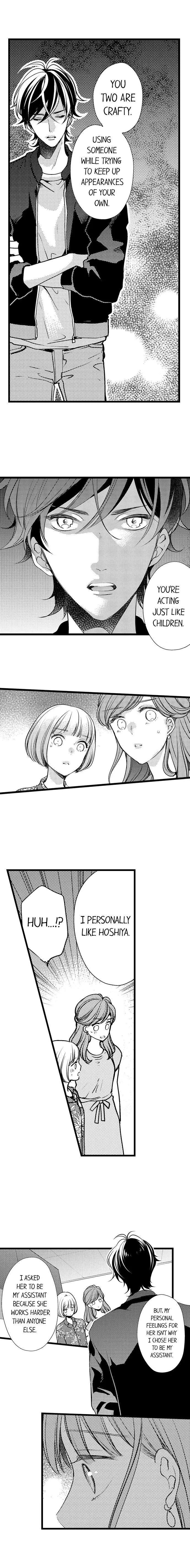 Ore no yubi de midarero. ~Heitengo no saron, ijiwaru ni jirasarete Chapter 31 page 6