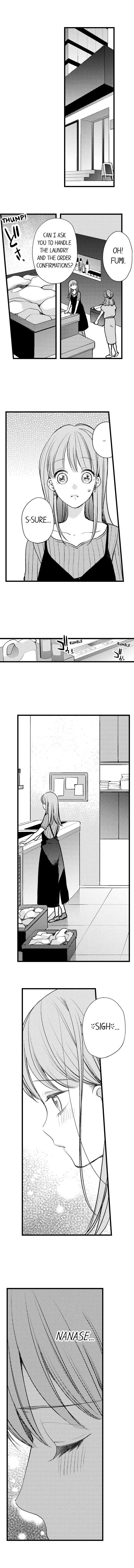 Ore no yubi de midarero. ~Heitengo no saron, ijiwaru ni jirasarete Chapter 31 page 2