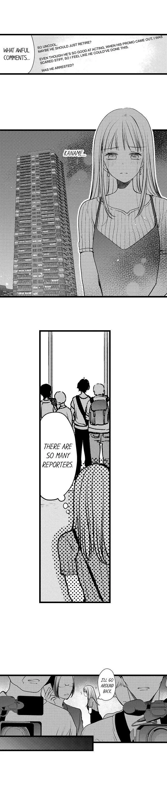 Ore no yubi de midarero. ~Heitengo no saron, ijiwaru ni jirasarete Chapter 32 page 3