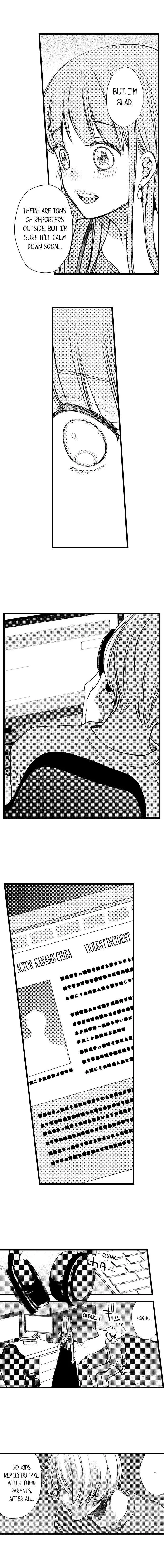 Ore no yubi de midarero. ~Heitengo no saron, ijiwaru ni jirasarete Chapter 32 page 7