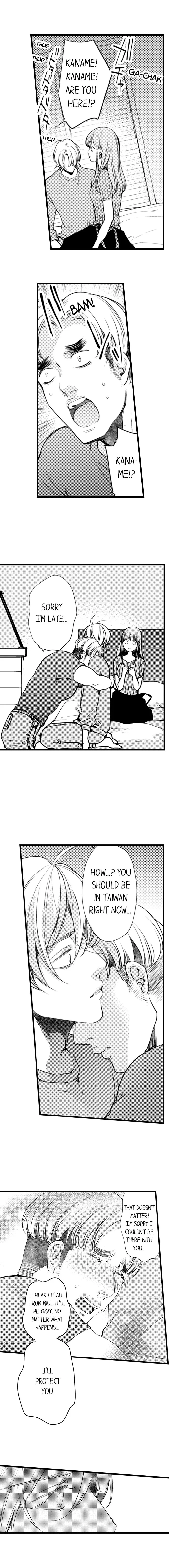 Ore no yubi de midarero. ~Heitengo no saron, ijiwaru ni jirasarete Chapter 34 page 9