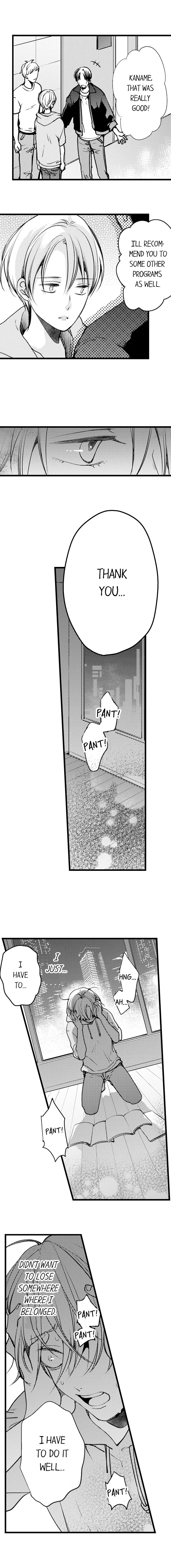 Ore no yubi de midarero. ~Heitengo no saron, ijiwaru ni jirasarete Chapter 34 page 6