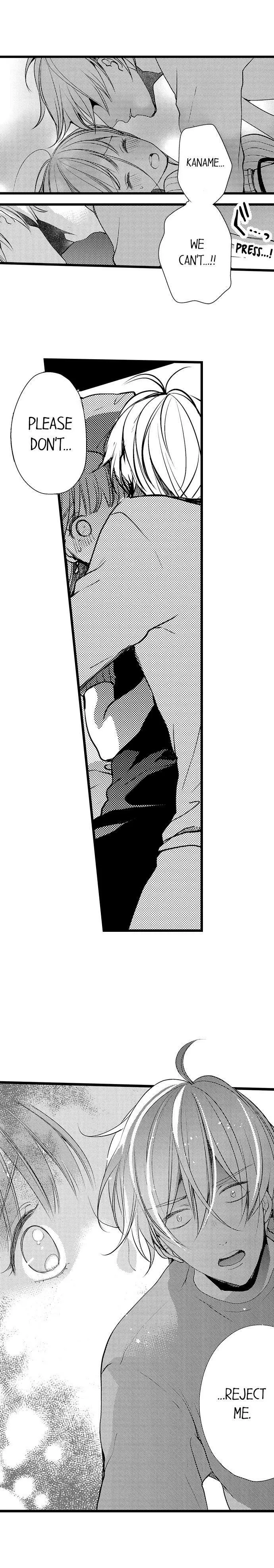 Ore no yubi de midarero. ~Heitengo no saron, ijiwaru ni jirasarete Chapter 33 page 3