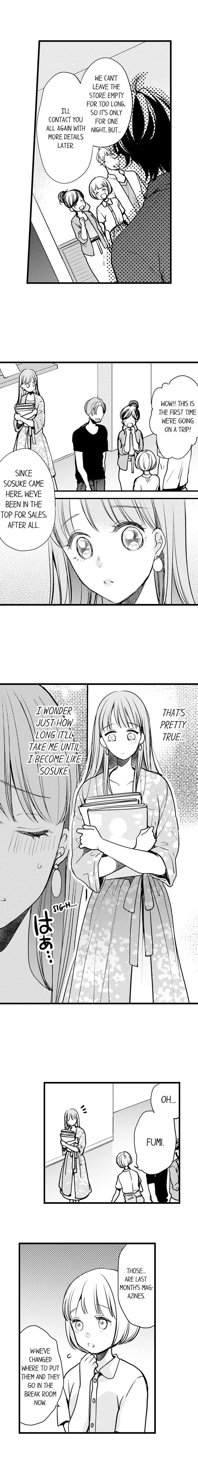 Ore no yubi de midarero. ~Heitengo no saron, ijiwaru ni jirasarete Chapter 37 page 3