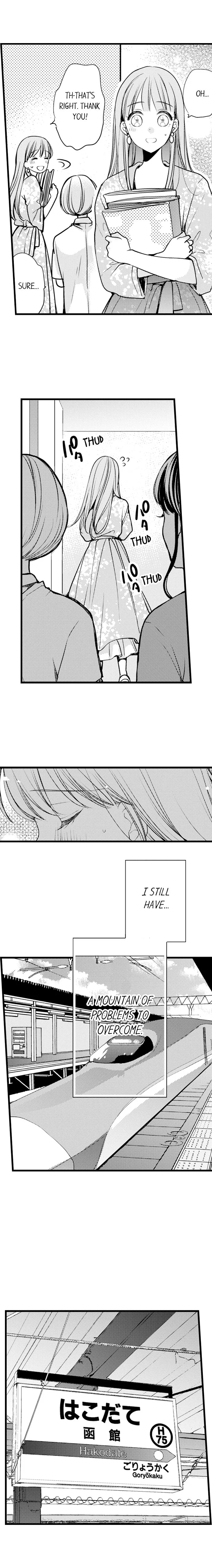 Ore no yubi de midarero. ~Heitengo no saron, ijiwaru ni jirasarete Chapter 37 page 4