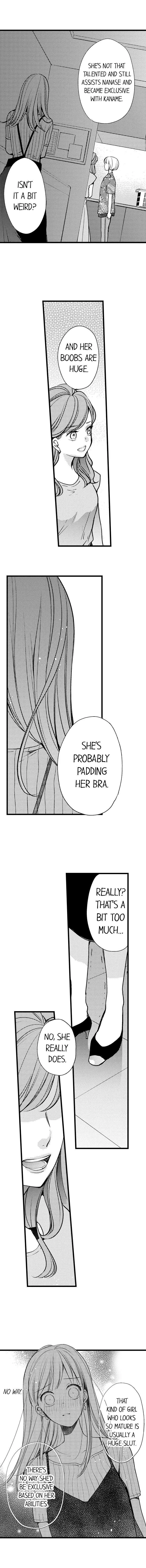 Ore no yubi de midarero. ~Heitengo no saron, ijiwaru ni jirasarete Chapter 31 page 4
