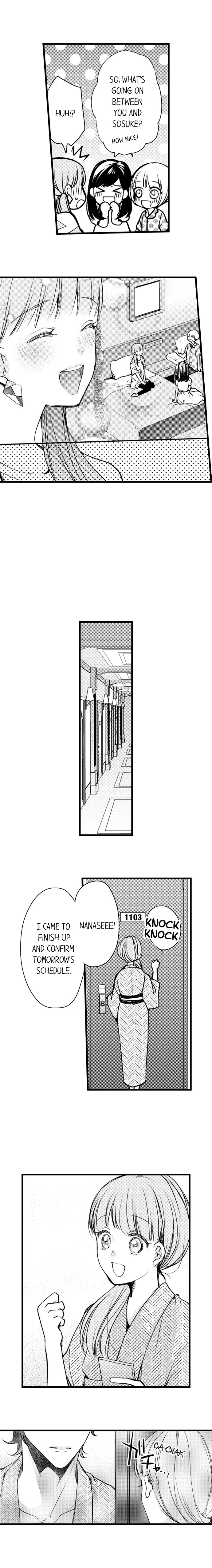 Ore no yubi de midarero. ~Heitengo no saron, ijiwaru ni jirasarete Chapter 39 page 3