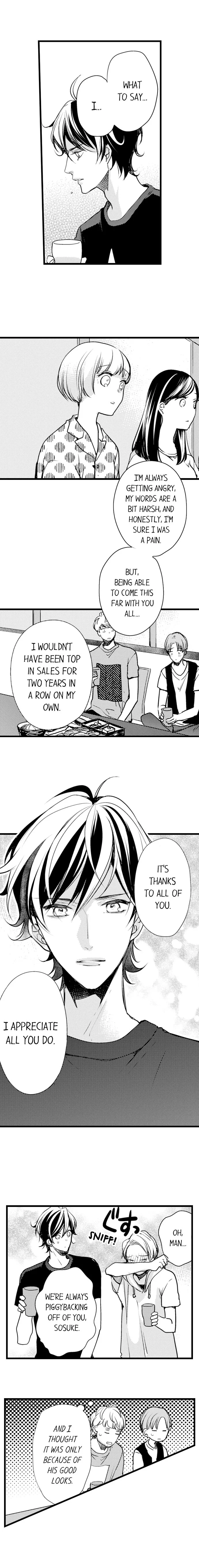 Ore no yubi de midarero. ~Heitengo no saron, ijiwaru ni jirasarete Chapter 38 page 7