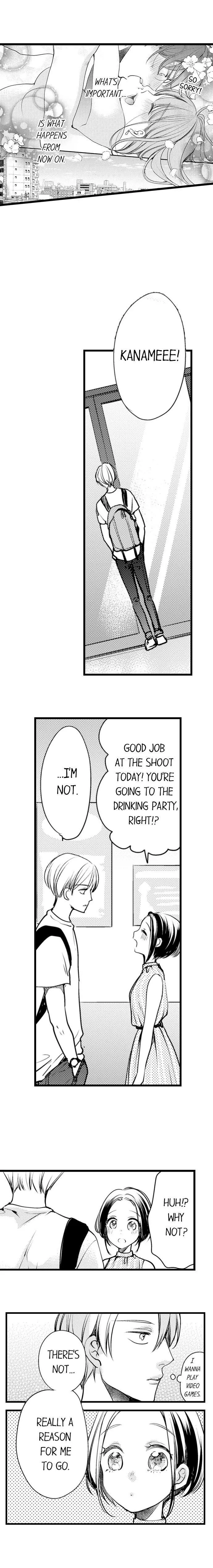 Ore no yubi de midarero. ~Heitengo no saron, ijiwaru ni jirasarete Chapter 36 page 8