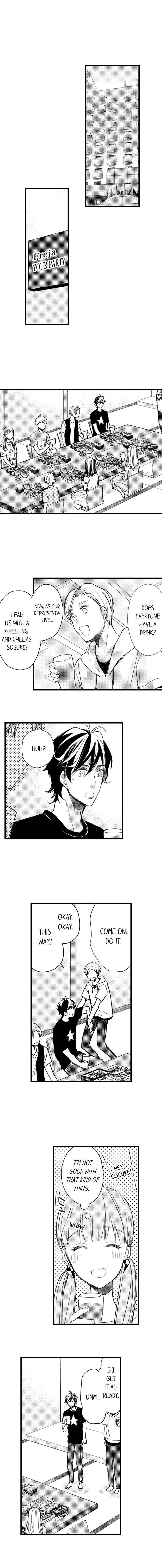 Ore no yubi de midarero. ~Heitengo no saron, ijiwaru ni jirasarete Chapter 38 page 6