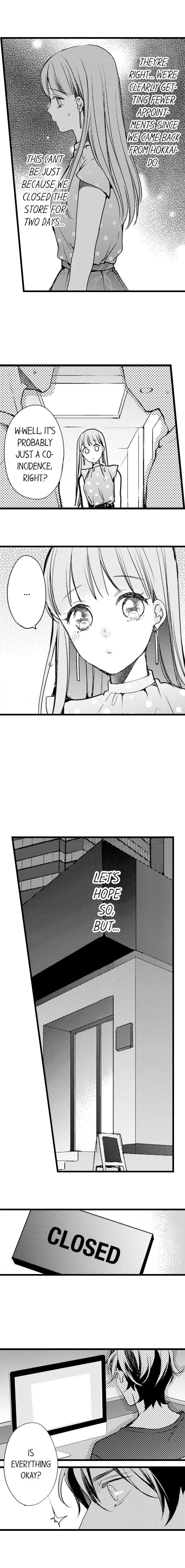 Ore no yubi de midarero. ~Heitengo no saron, ijiwaru ni jirasarete Chapter 41 page 7