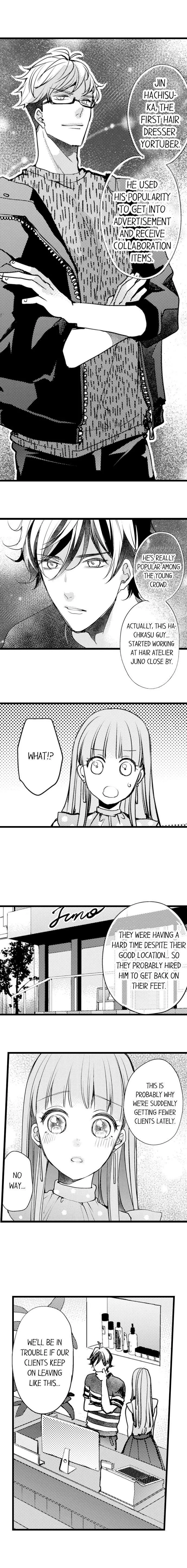 Ore no yubi de midarero. ~Heitengo no saron, ijiwaru ni jirasarete Chapter 41 page 9