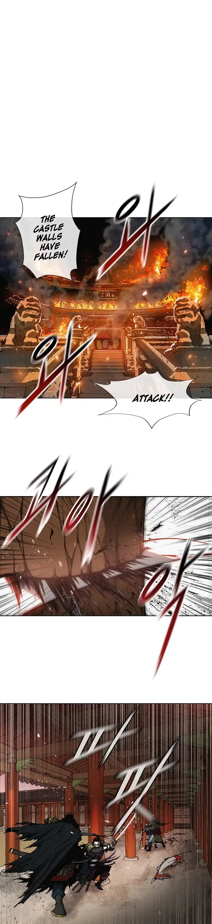The Long Way Of The Warrior Chapter 1 page 18