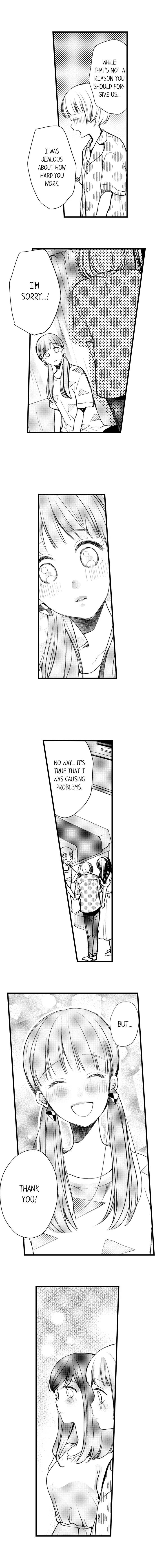 Ore no yubi de midarero. ~Heitengo no saron, ijiwaru ni jirasarete Chapter 39 page 2
