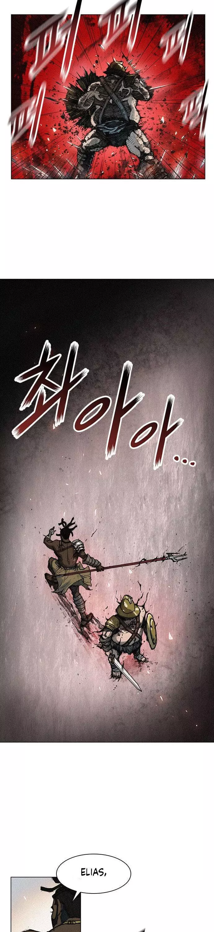 The Long Way Of The Warrior Chapter 2 page 20