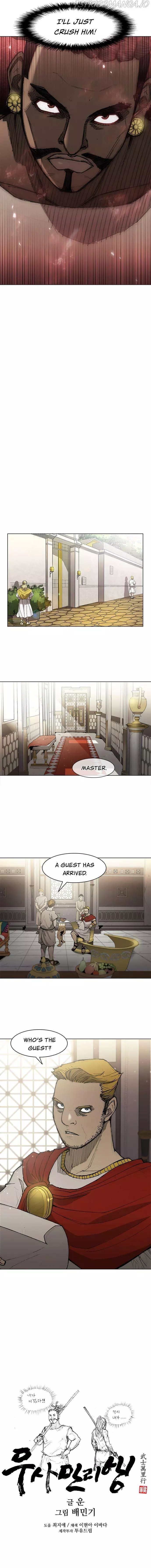 The Long Way Of The Warrior Chapter 31 page 13