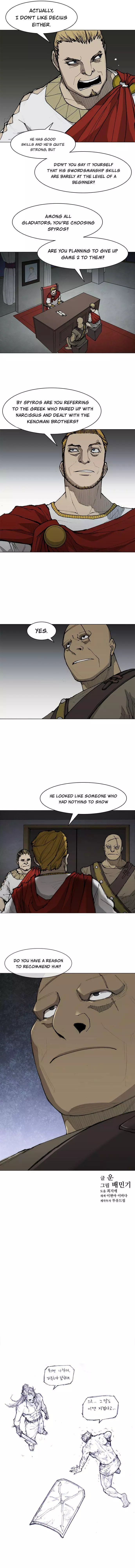 The Long Way Of The Warrior Chapter 34 page 13
