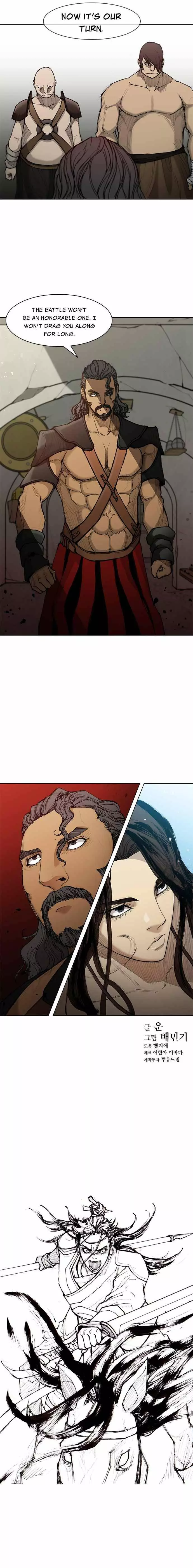 The Long Way Of The Warrior Chapter 41 page 14