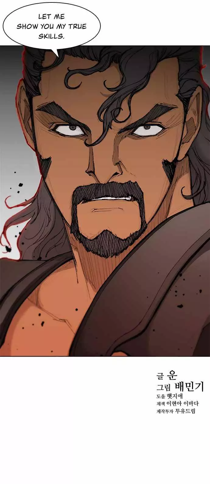 The Long Way Of The Warrior Chapter 42 page 13