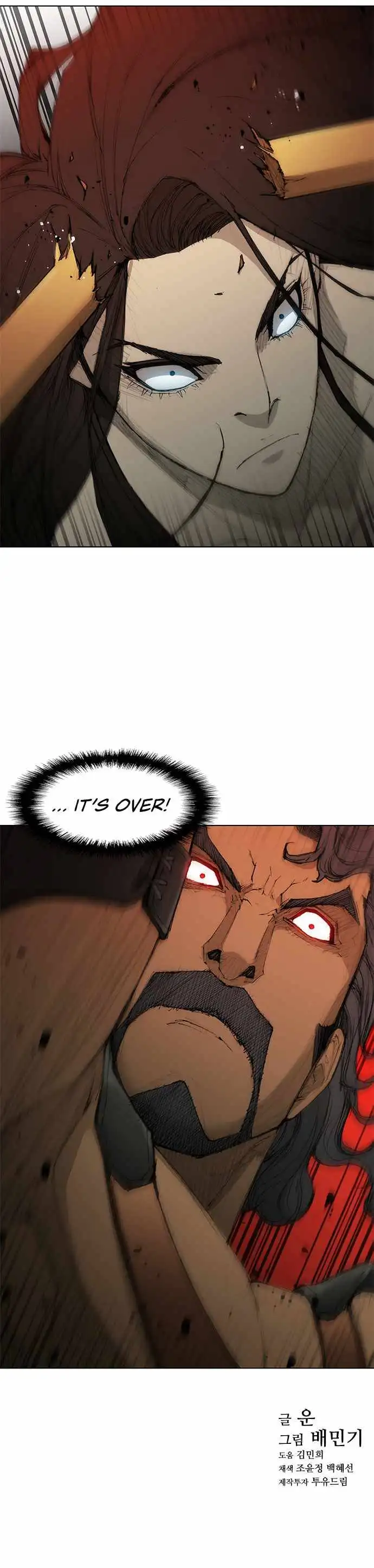 The Long Way Of The Warrior Chapter 43 page 12