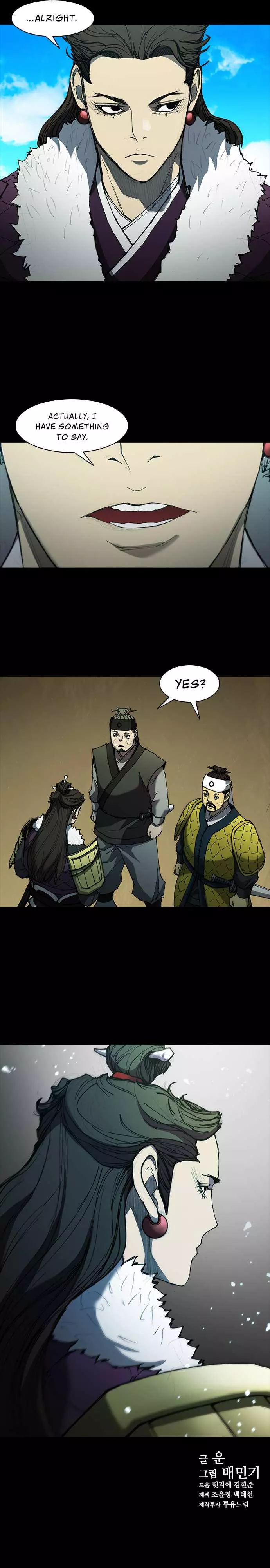 The Long Way Of The Warrior Chapter 55 page 17