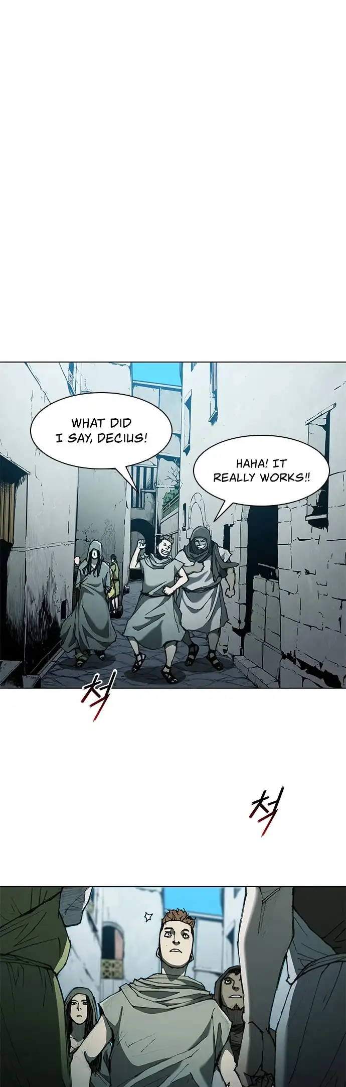 The Long Way Of The Warrior Chapter 62 page 7