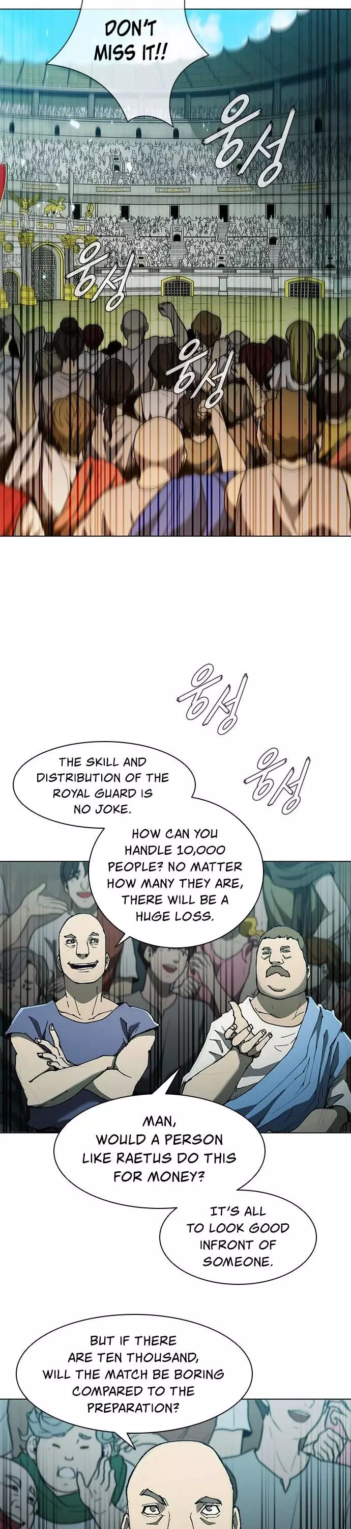 The Long Way Of The Warrior Chapter 74 page 2