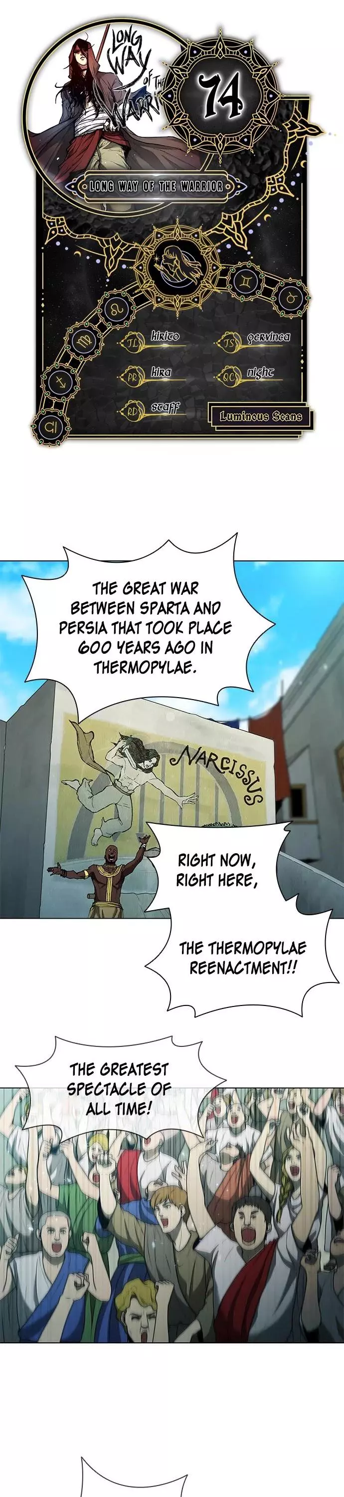 The Long Way Of The Warrior Chapter 74 page 1