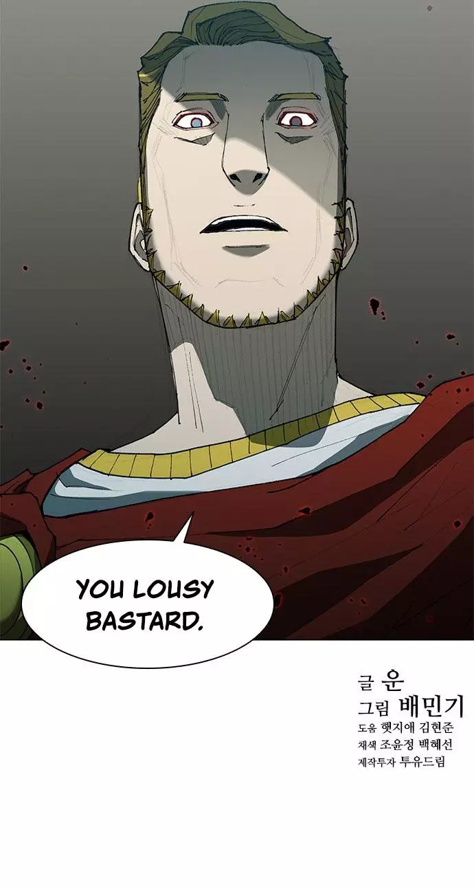 The Long Way Of The Warrior Chapter 74 page 43