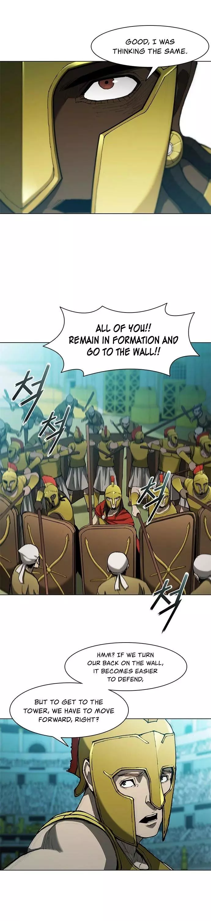 The Long Way Of The Warrior Chapter 81 page 3