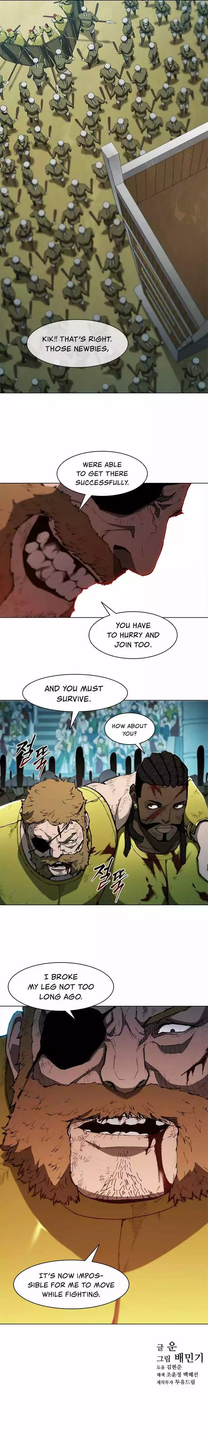 The Long Way Of The Warrior Chapter 84 page 9