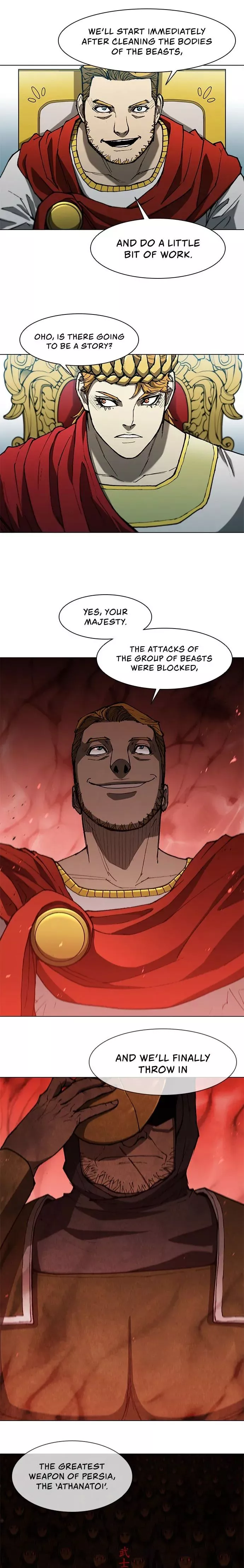 The Long Way Of The Warrior Chapter 98 page 6