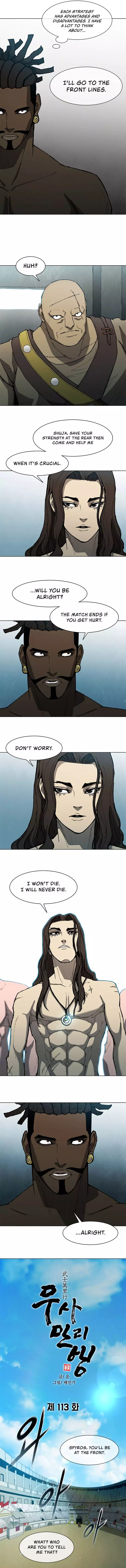 The Long Way Of The Warrior Chapter 113 page 7