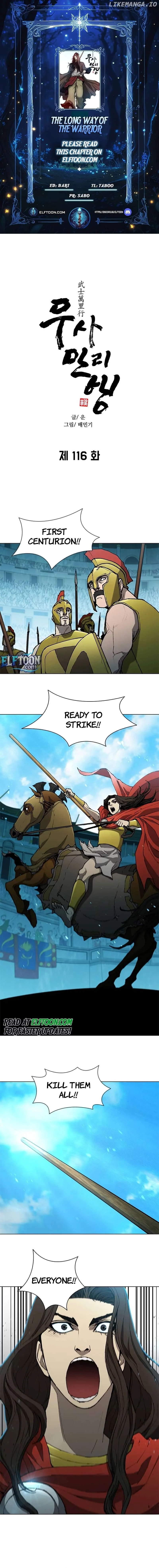 The Long Way Of The Warrior Chapter 116 page 1
