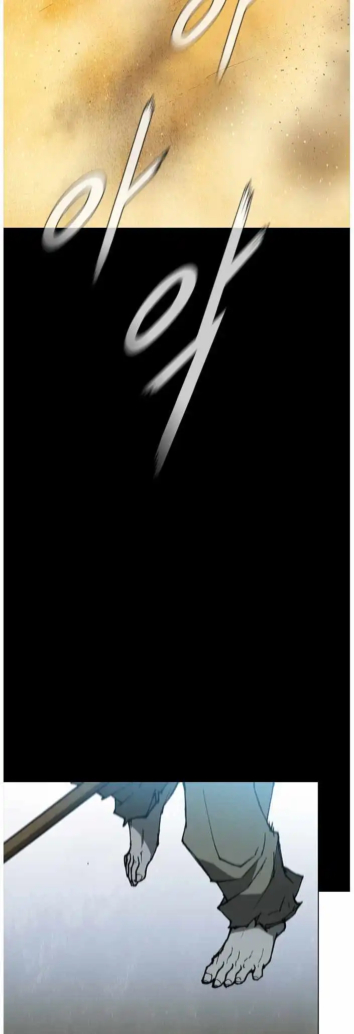 The Long Way Of The Warrior Chapter 133 page 17