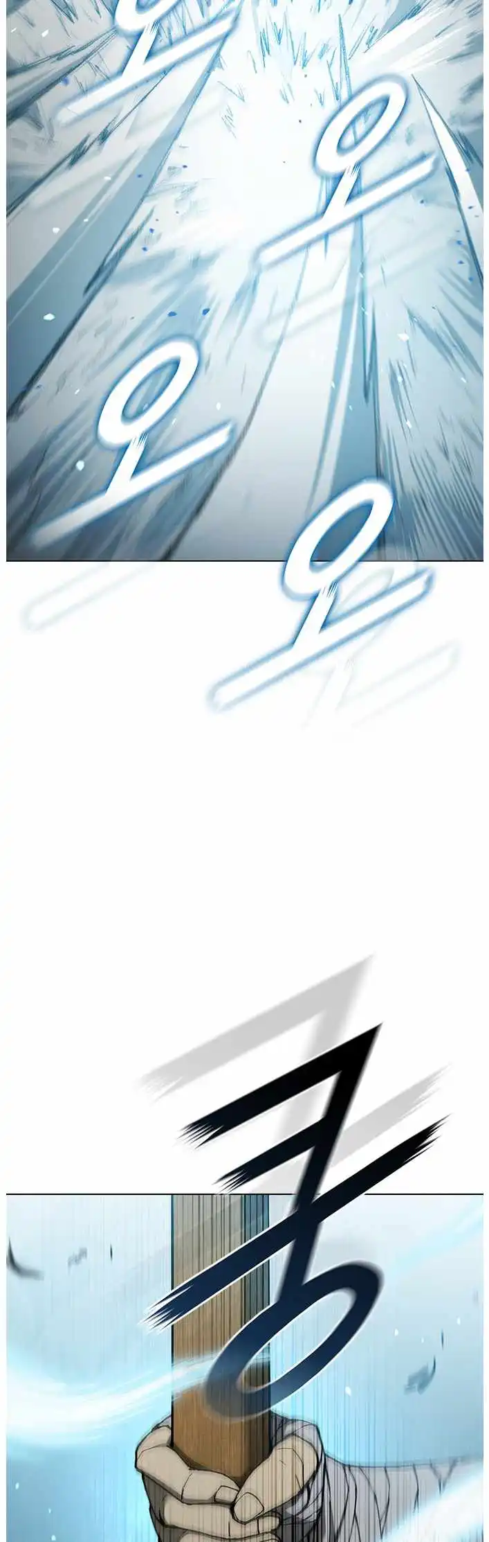 The Long Way Of The Warrior Chapter 134 page 33