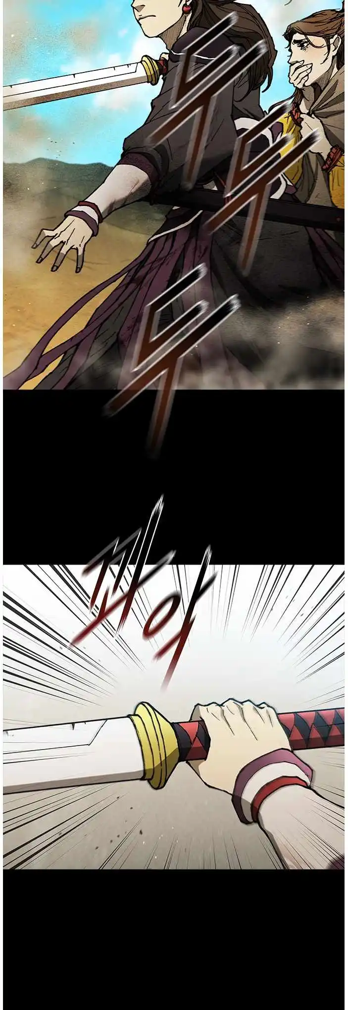 The Long Way Of The Warrior Chapter 133 page 8