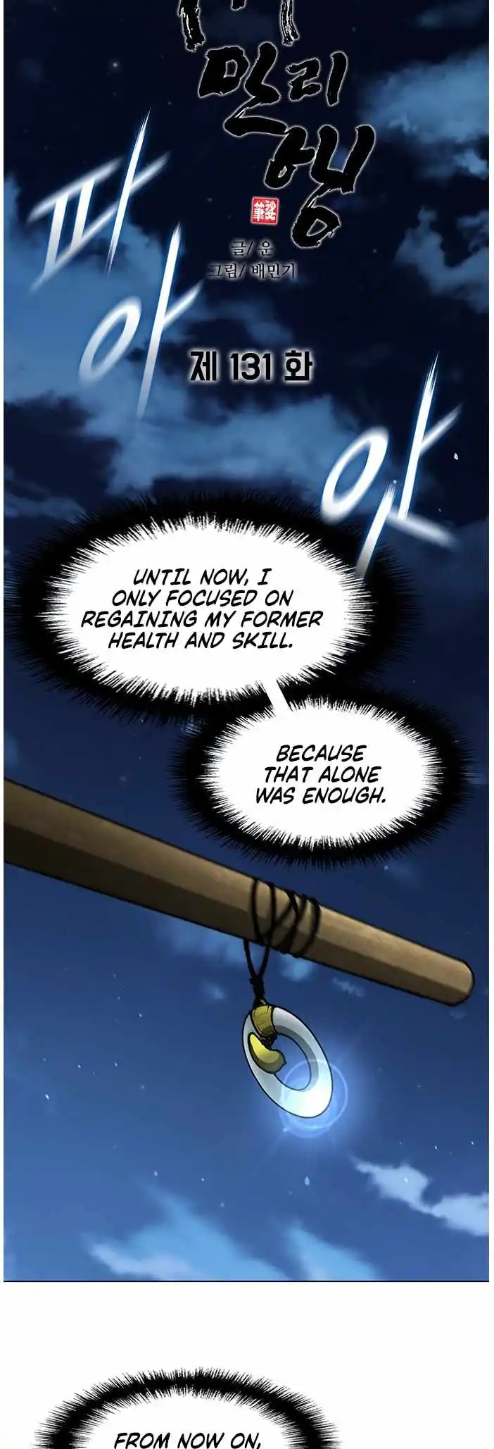 The Long Way Of The Warrior Chapter 131 page 20