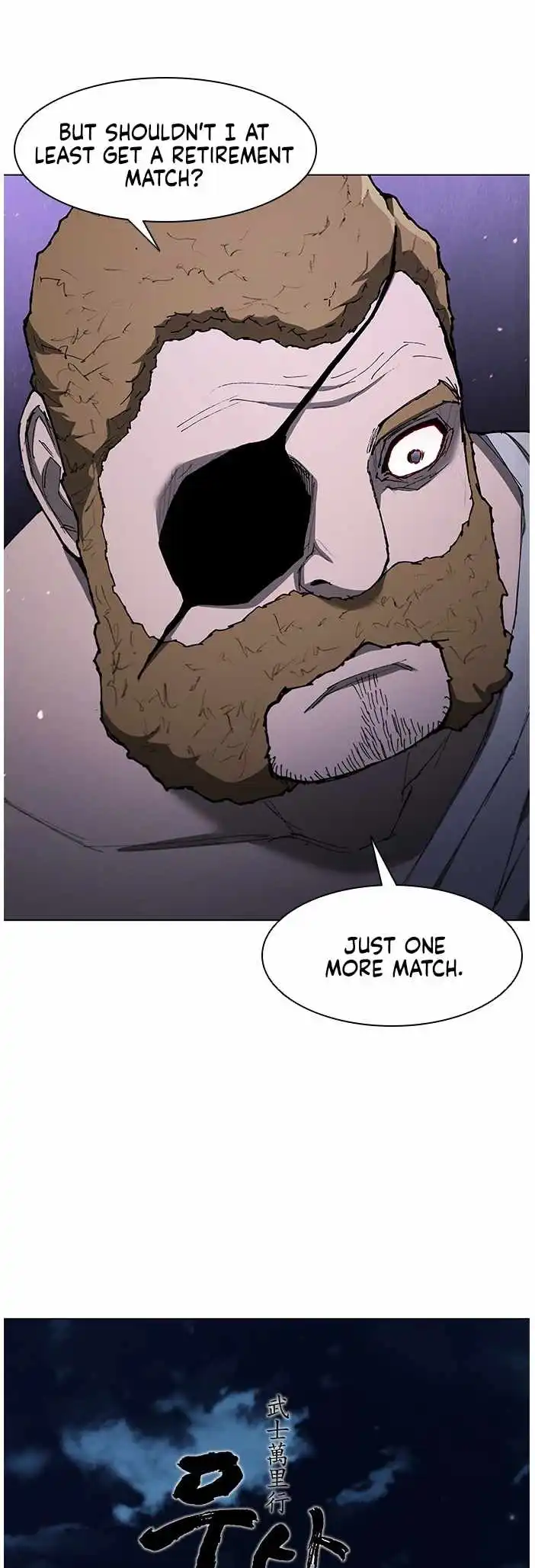 The Long Way Of The Warrior Chapter 131 page 19
