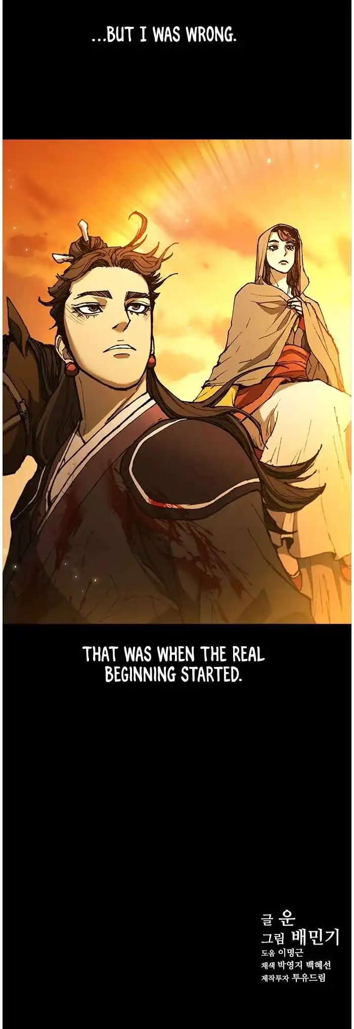 The Long Way Of The Warrior Chapter 131 page 42