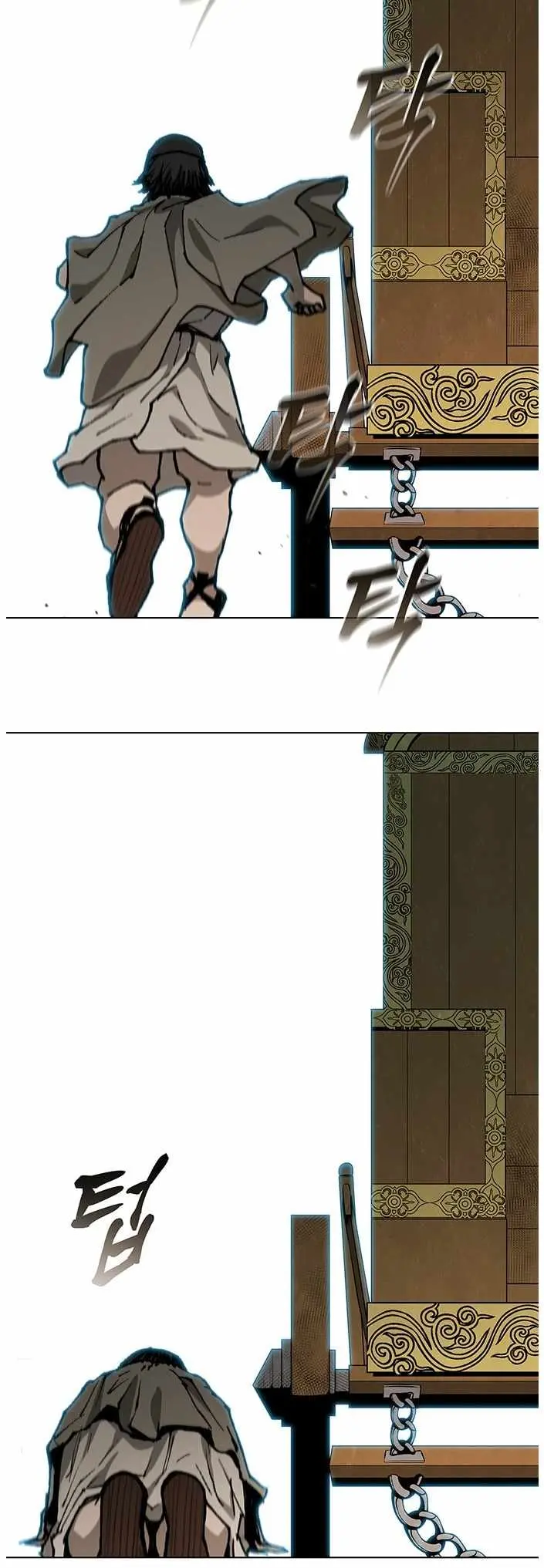 The Long Way Of The Warrior Chapter 148 page 8