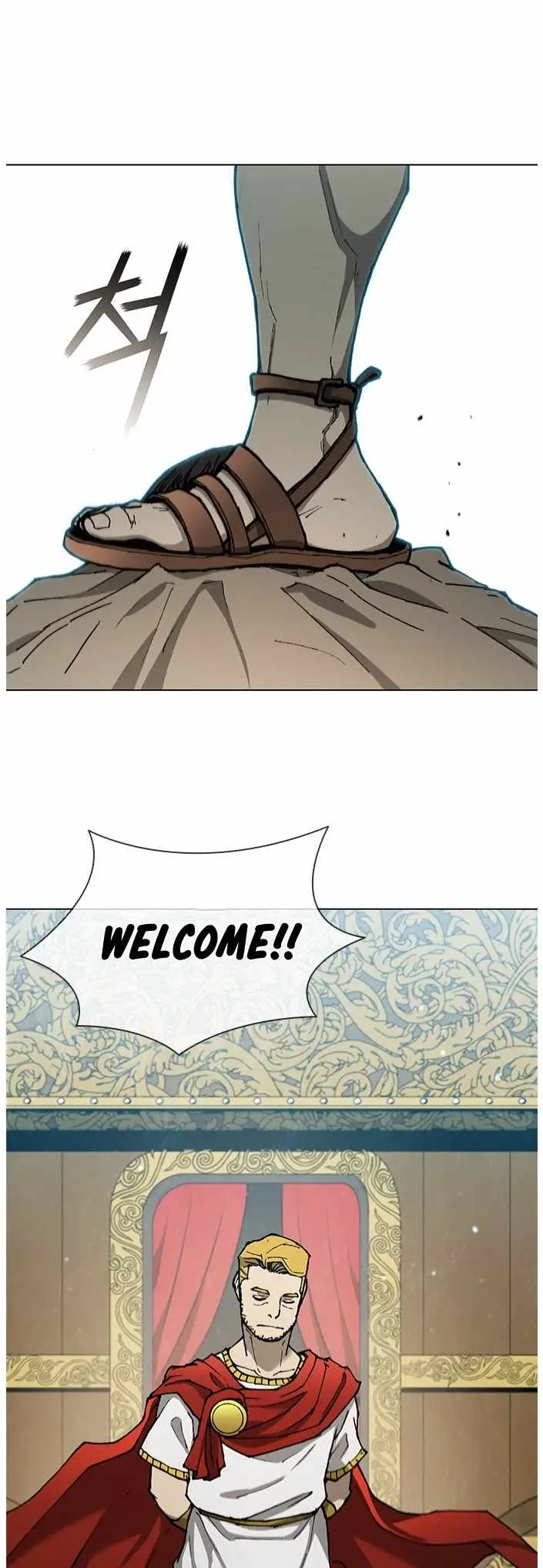 The Long Way Of The Warrior Chapter 148 page 9