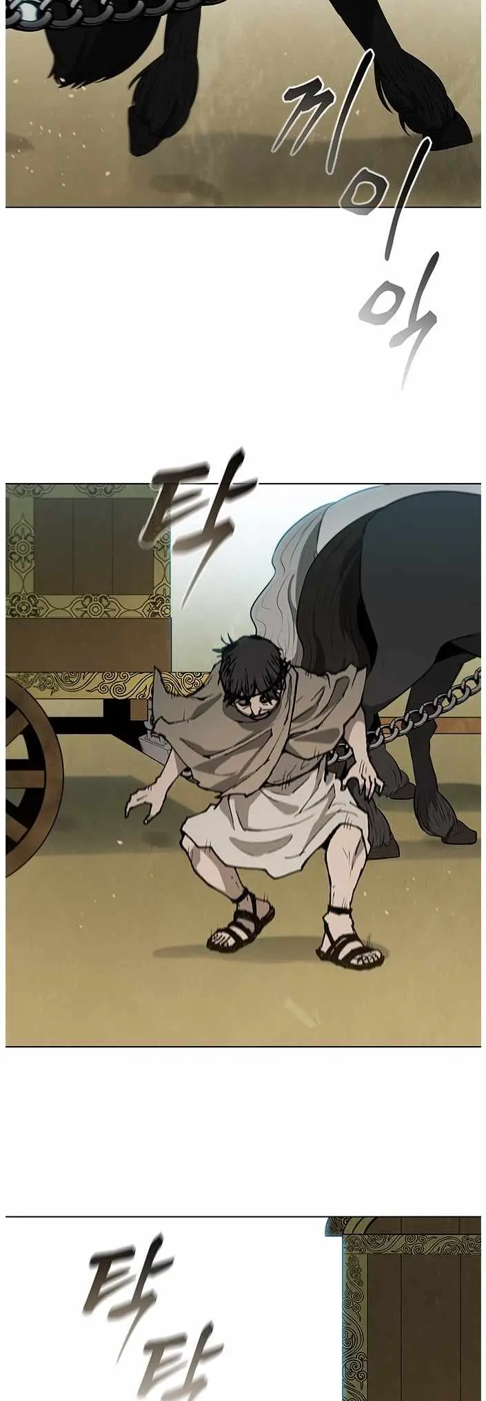 The Long Way Of The Warrior Chapter 148 page 7