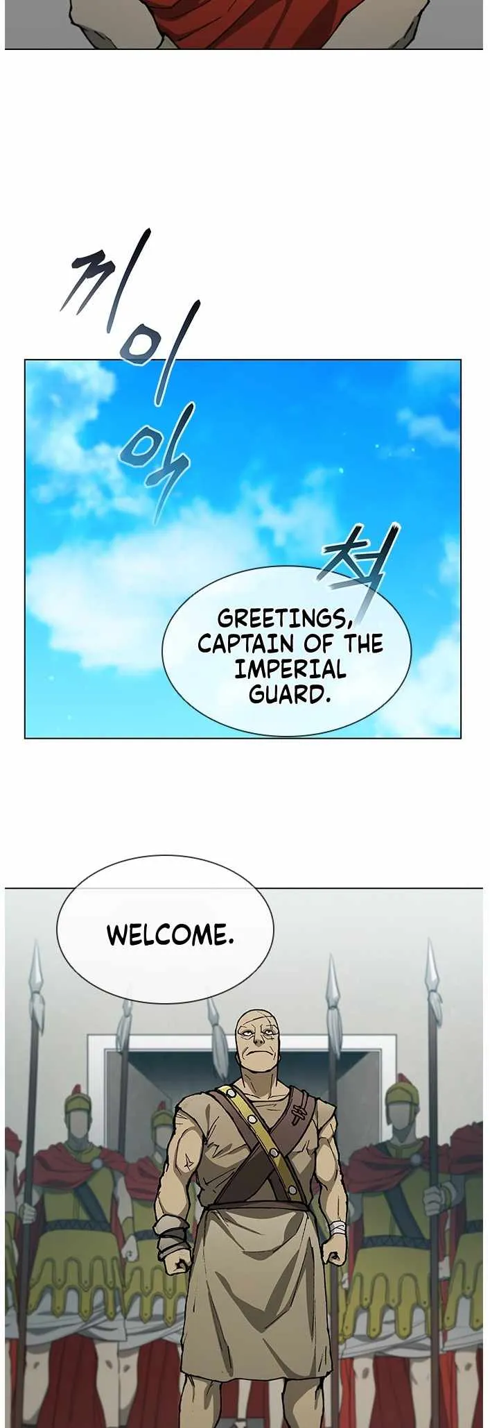 The Long Way Of The Warrior Chapter 148 page 25
