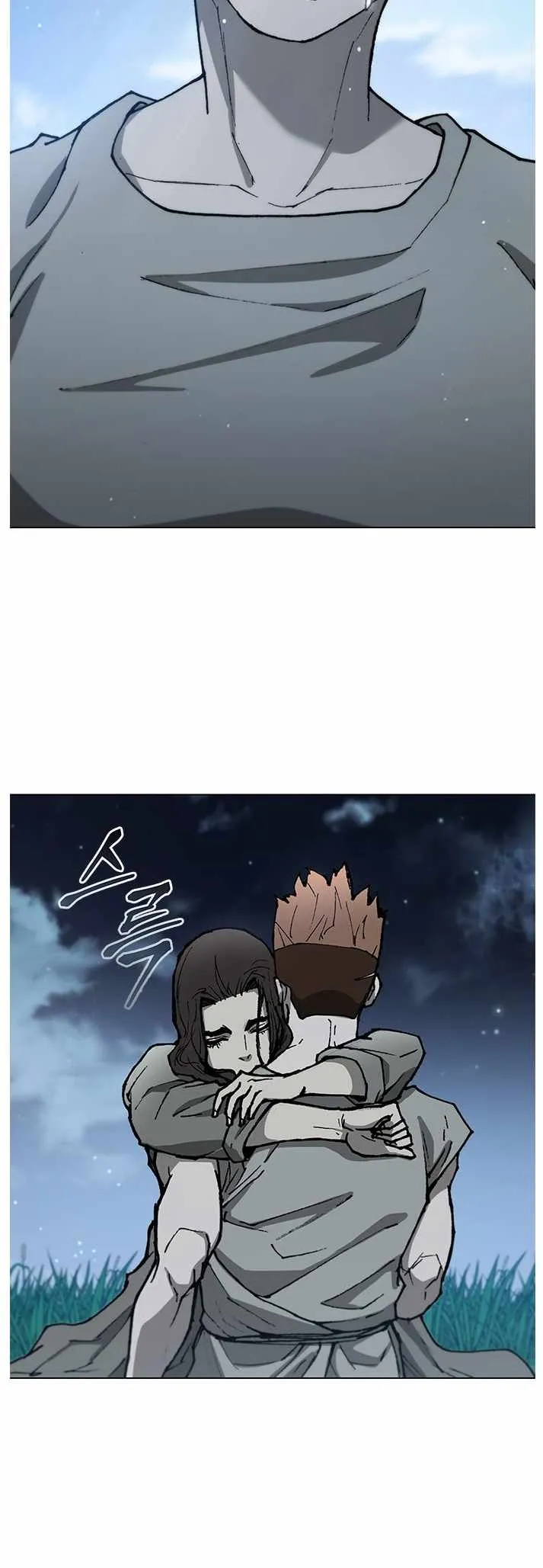 The Long Way Of The Warrior Chapter 152 page 25
