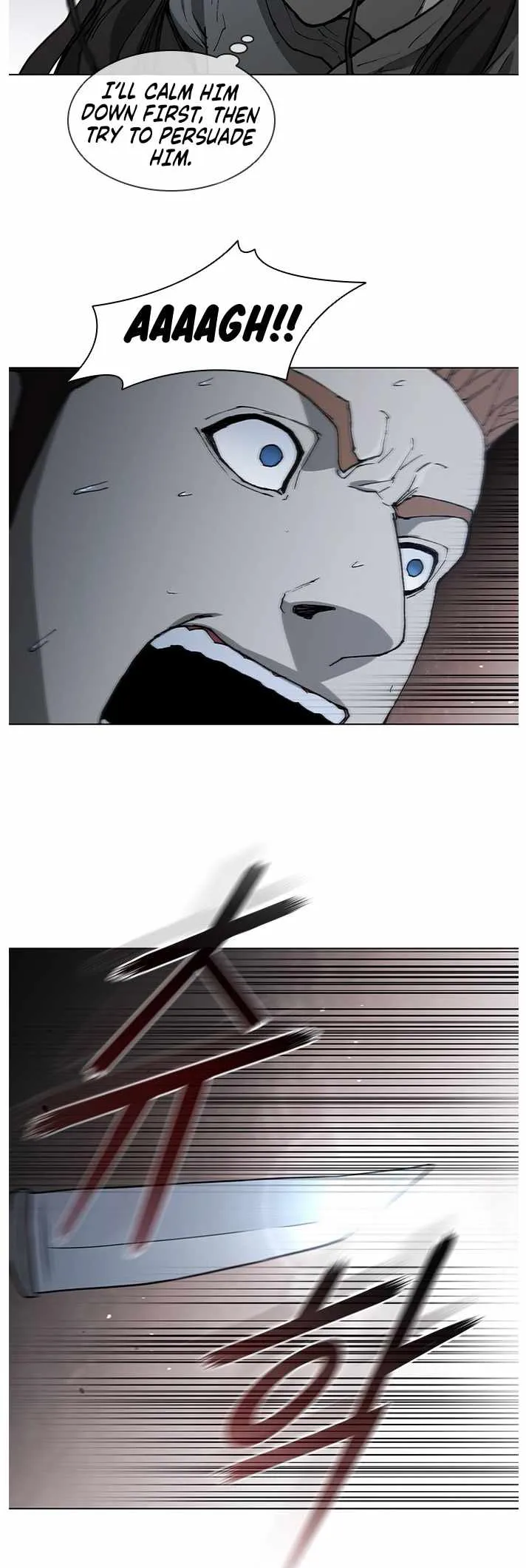 The Long Way Of The Warrior Chapter 151 page 47