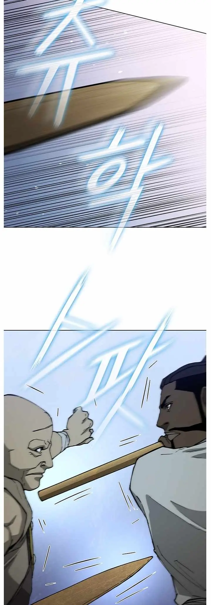 The Long Way Of The Warrior Chapter 152 page 49
