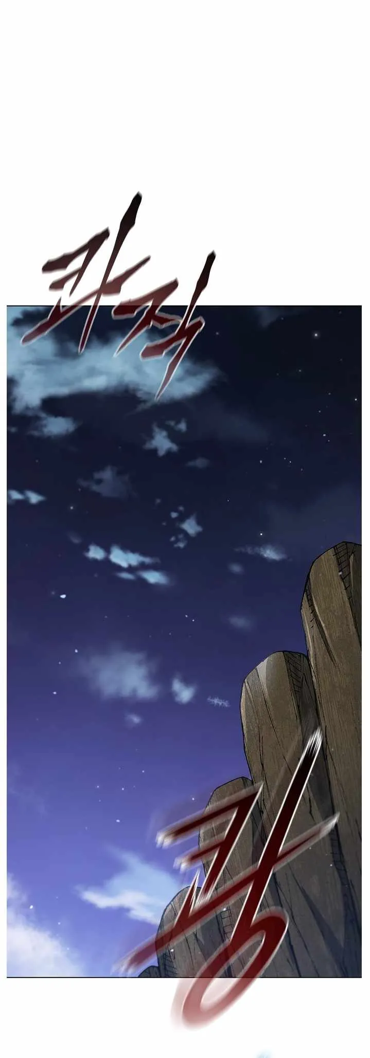The Long Way Of The Warrior Chapter 152 page 46