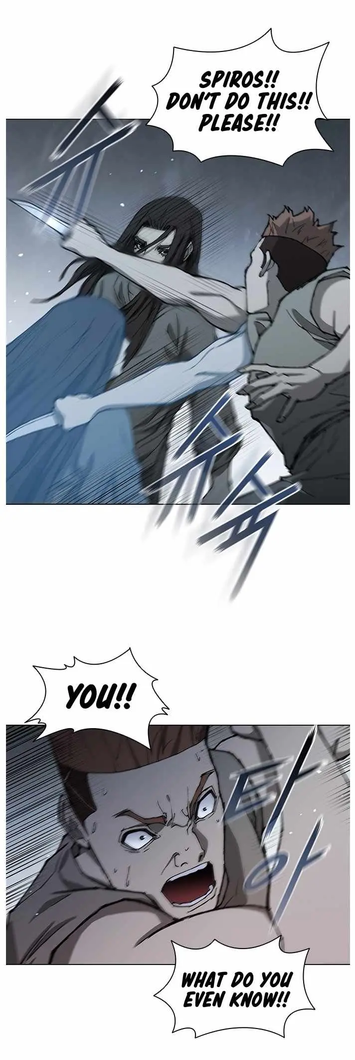 The Long Way Of The Warrior Chapter 151 page 45